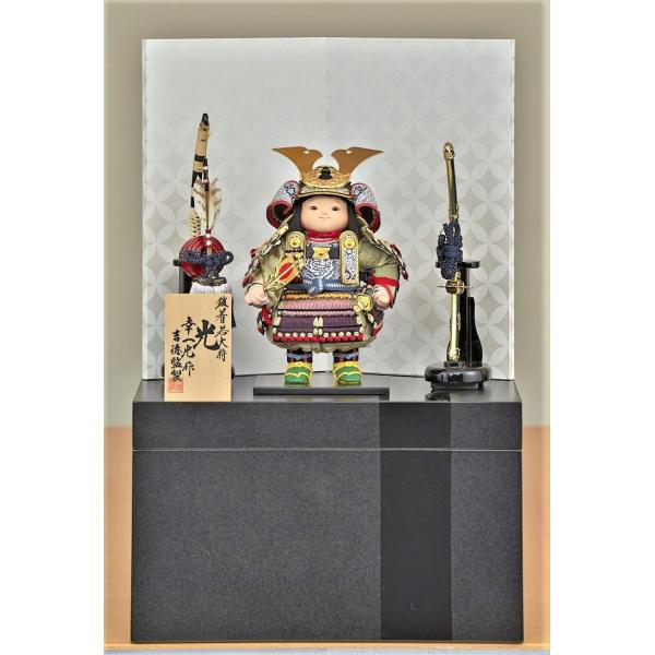 五月人形 吉徳 鎧着大将収納飾り 光 幸一光作 二曲七宝柄 33cm 黒艶
