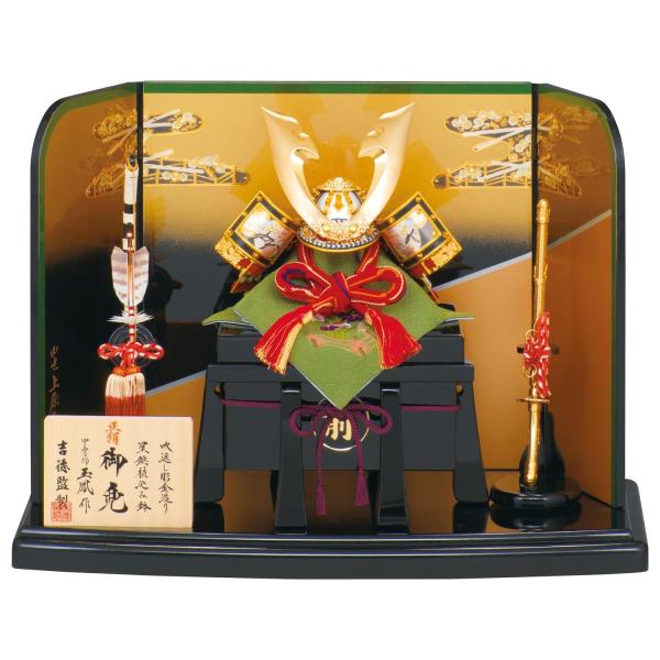 五月人形兜吉徳 健 9号