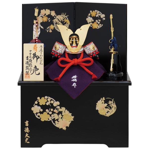 新品未使用　吉徳　兜　五月人形 五月人形 吉徳 兜1/3床飾り 鑚穂作 赤絲縅 大鍬形 45cm 金彩松60cm 流