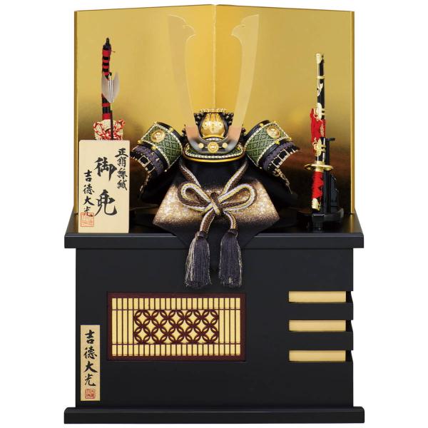 五月人形 吉徳 兜12号収納飾り 上杉謙信 33cm 二曲 金彩昇龍 38cm 黒金