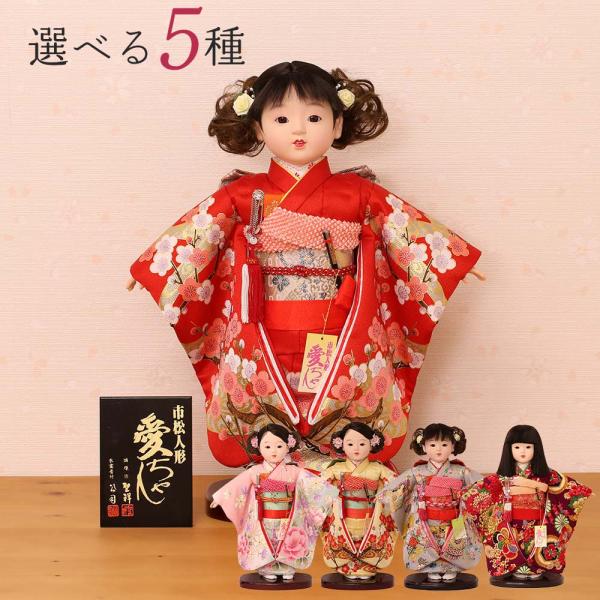 市松人形　初節句　ひな祭り　雛人形　日本人形❤️ 市松人形 初節句 ひな祭り 雛人形 日本人形❤️ - メルカリ
