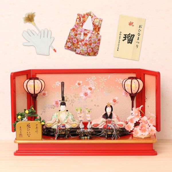 雛人形 ひな人形 吉徳大光 木目込み雛人形 一秀 親王飾り コンパクト