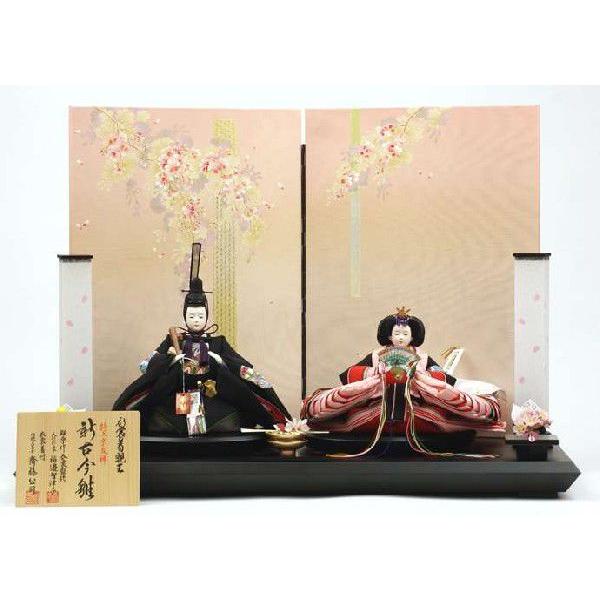 ひな人形 雛人形 名入れ木札 親王飾り Sin22 1 Ayane1 人形広場 雛人形 五月人形専門店 通販 Yahoo ショッピング