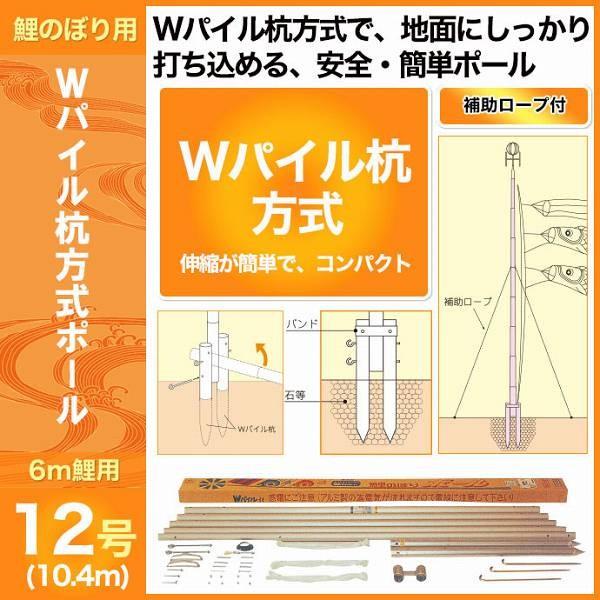 ̂ڂ i 2019NV  ̂ڂpWpCY|[ 6mp(12E10.4m) SȒP|[ A~y ⏕[vt sls