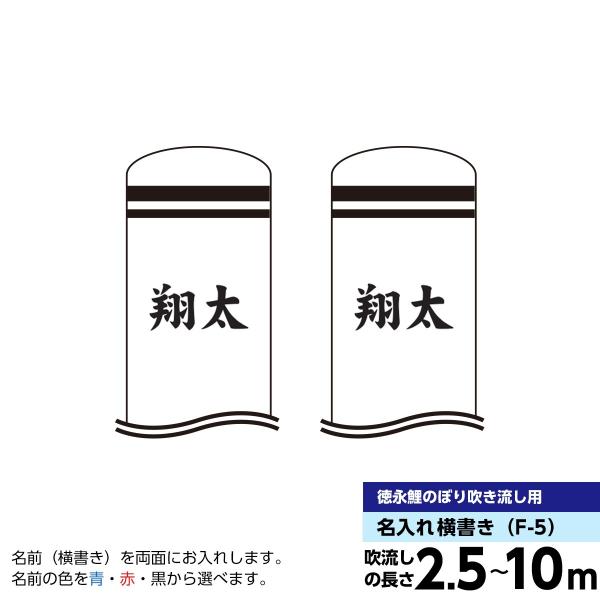 ̂ڂ 뉀p i y2019NVz i2.5m`10mj Oiʓj  p