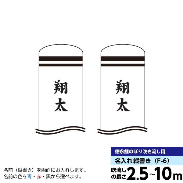 ̂ڂ 뉀p i y2019NVzi2.5m`10mj Oiʓj c p