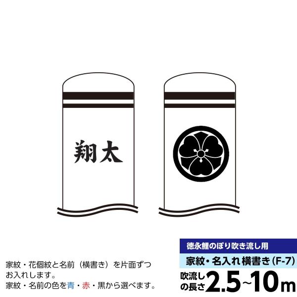 ̂ڂ 뉀p i y2019NVzi2.5m`10mj ƖEOiЖʉƖEԌAЖʖOj p