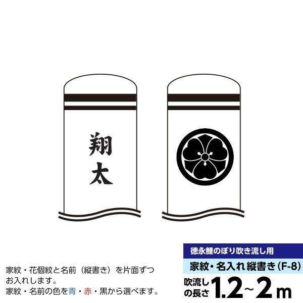 ̂ڂ 뉀p i y2019NVz i1.2m`2mj ƖEOiЖʉƖEԌAЖʖOcj p