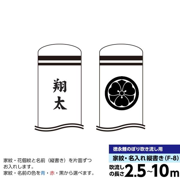 ̂ڂ 뉀p i y2019NVz i2.5m`10mj ƖEOiЖʉƖEԌAЖʖOcj p