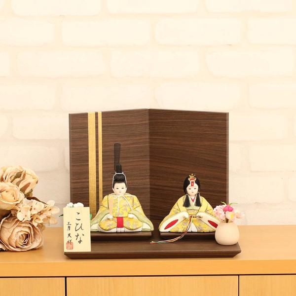 木目込み人形 親王飾り コンパクト 木目込 ひな人形 雛人形 初節句 プレゼント 雛人形 コンパクト 木目込み雛人形 親王飾り ココ 二曲ピンク