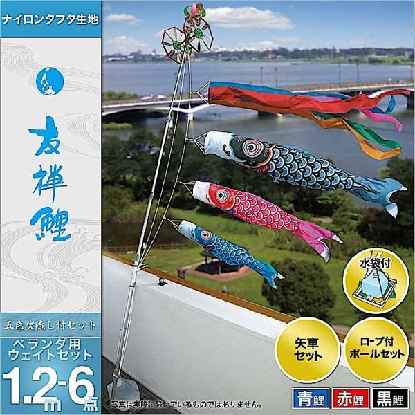 ̂ڂ x_p i y2019NVz  ZbgeiԁE|[tj 1.2m  uFT EFCgZbg()v