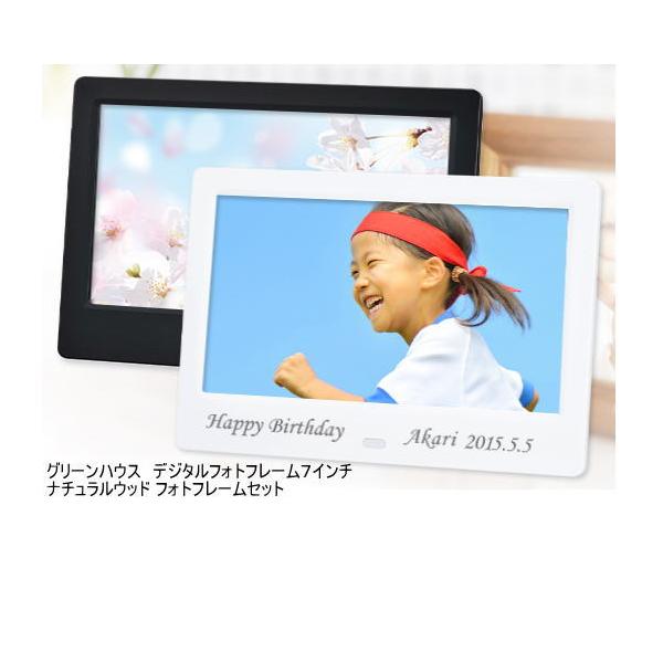 koubounagomi2_df0006