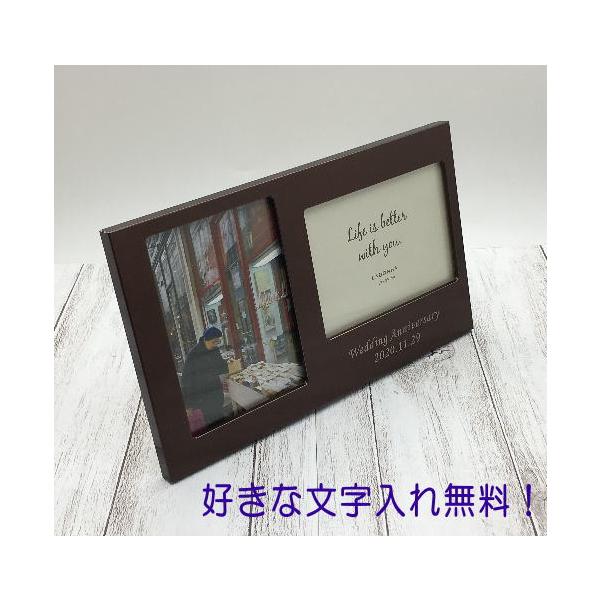 クリスマス フレーム 縦の人気商品 通販 価格比較 価格 Com