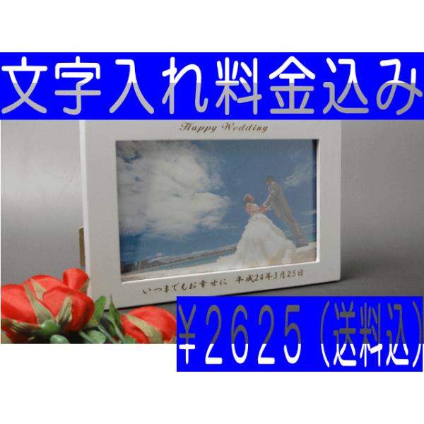 EbhtHgt[iQLŖؐtHgt[ zCg؁jƋLOi cLOi ʐ^ČjEҗj hV̓̑蕨