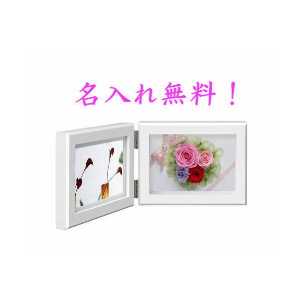 koubounagomi2_ffw0014