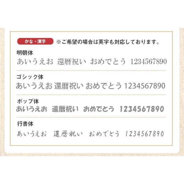 名入れ 写真プリント 湯のみ 湯呑み名入れ湯呑み 還暦祝い 湯のみ 湯呑み 結婚記念日 湯のみ 湯呑み 文字入れ 代込み 湯のみ 湯呑み 結婚記念日 名入れ 湯のみ Buyee Buyee Japanese Proxy Service Buy From Japan Bot Online