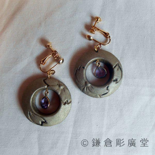 鎌倉彫 イヤリング 円 桜（ピンクアメジスト） : 鎌倉彫廣堂 - 通販