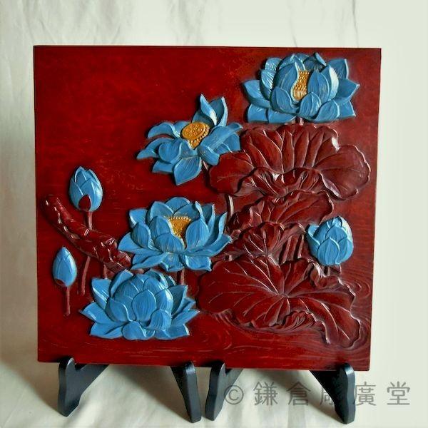 横鎌倉彫壁掛け