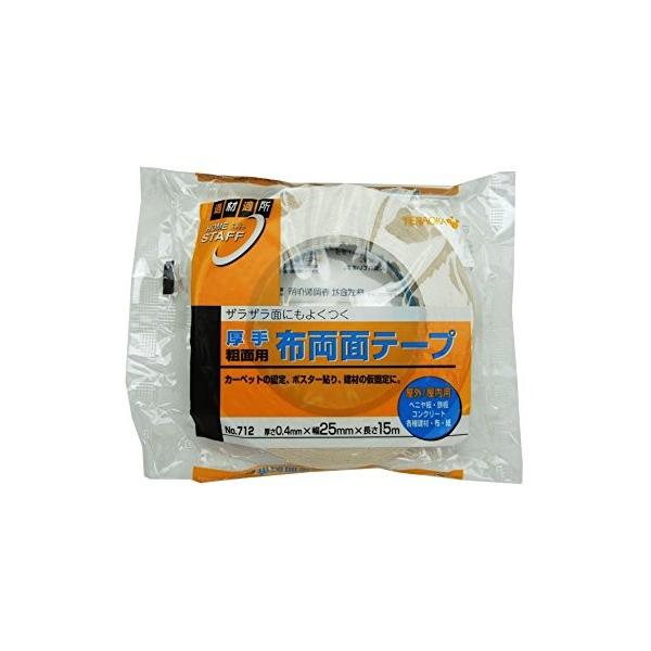 寺岡 布両面テープ No.712 25x15m :40411875:晃栄産業 Yahoo!店 - 通販 - Yahoo!ショッピング 寺岡 布両面テープ No.712 25x15m :40411875:晃栄産業 Yahoo!店 - 通販 - Yahoo!ショッピング