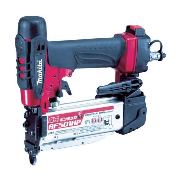 Af501hp ハンドタッカー マキタ 72 晃栄産業 72 店 高圧ピンタッカ 高圧ピンタッカ