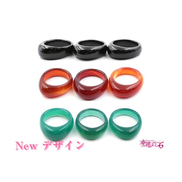 パワーストーン リング オニキス カーネリアン グリーンアゲート