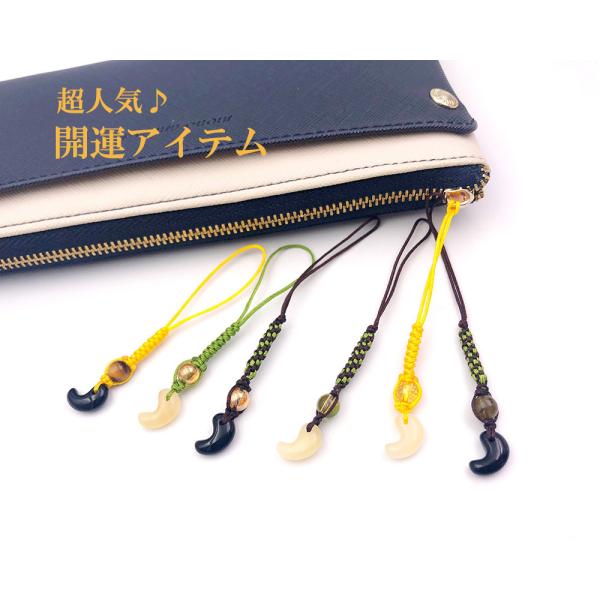 金運上昇‼️勾玉型✡️金蛇石✡️ 【公式通販】