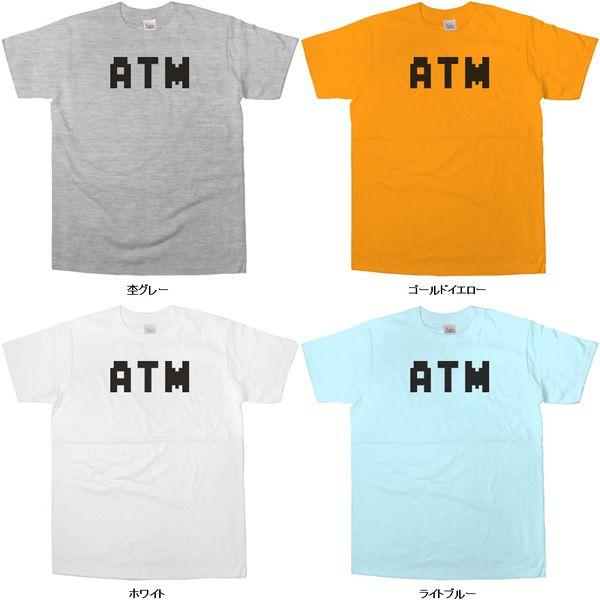 おもしろ Tシャツ 英語文字tシャツ Atm 何それ と思わせるおもしろ 半袖 英文字tシャツ Cl17 Buyee Buyee 日本の通販商品 オークションの代理入札 代理購入