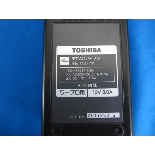 kouga888_cadlp520-00054212