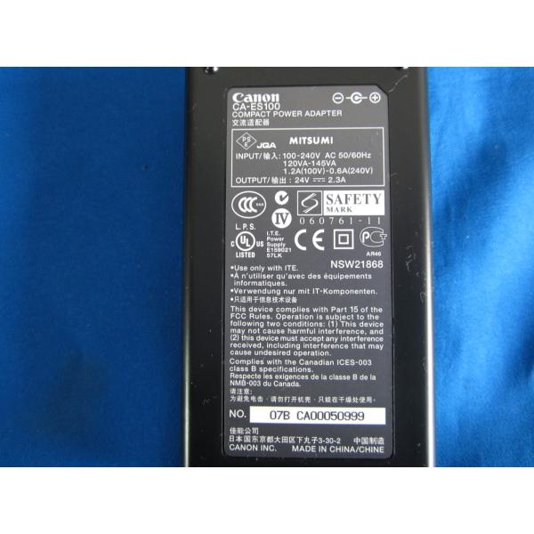 【中古ACアダプタをアルカリイオン水で清掃、除菌、抗菌、消臭処理してお届けします。】●中古商品ですので、商品各個体の状態は全て違いますので、当方は画像の使いまわしはしておりません。●テスターにて通電確認済み。（実機での動作確認はしておりませ...