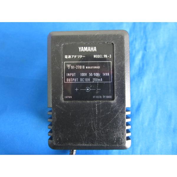 HAD-10□ヤマハ PSR-18等用 ACアダプタ PA-3 10V 700mA 動作保証2