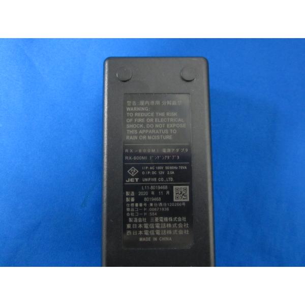 kouga888_cadlp600-00023