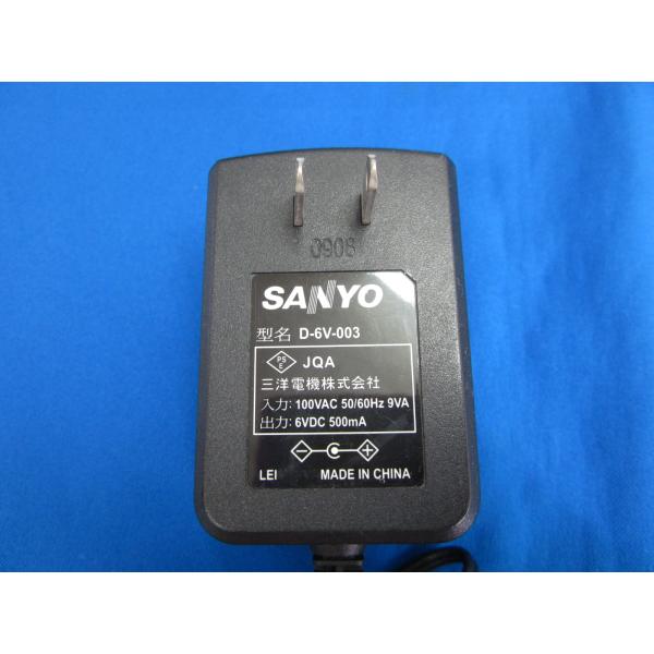 【中古ACアダプタをアルカリイオン水で清掃、除菌、抗菌、消臭処理してお届けします。】●中古商品ですので、商品各個体の状態は全て違いますので、当方は画像の使いまわしはしておりません。●テスターにて通電確認済み。（実機での動作確認はしておりませ...