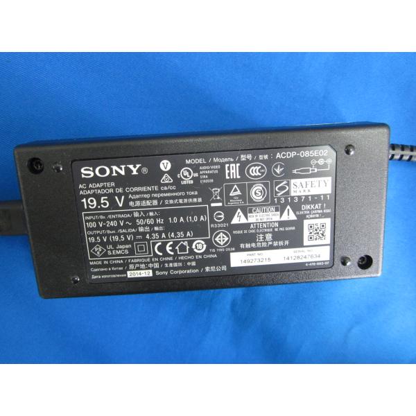 HAD-19□SONY BRAVIA 純正 テレビ用 ACアダプタ ACDP-085E02 センター