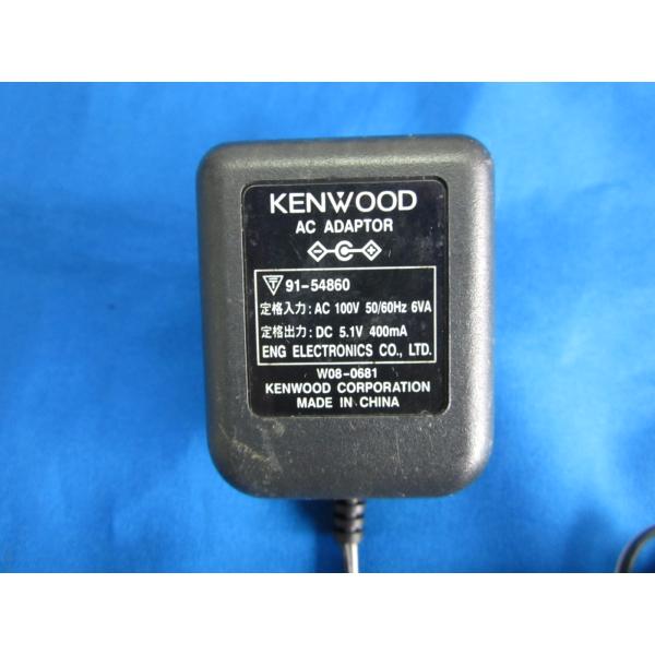 【中古ACアダプタをアルカリイオン水で清掃、除菌、抗菌、消臭処理してお届けします。】●中古商品ですので、商品各個体の状態は全て違いますので、当方は画像の使いまわしはしておりません。●テスターにて通電確認済み。（実機での動作確認はしておりませ...