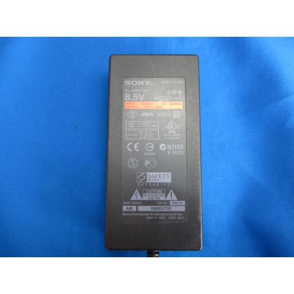 【ソフト、HDコンバータ有】PlayStation2 SCPH-70000 ソフト、HDコンバータ有】PlayStation2 SCPH-70000