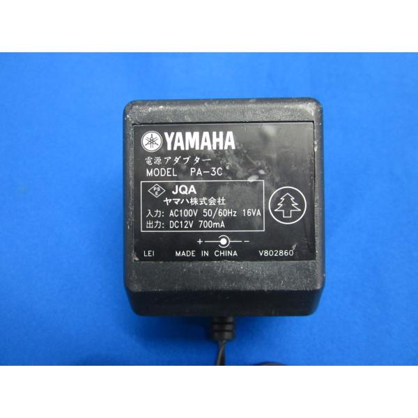 【中古ACアダプタをアルカリイオン水で清掃、除菌、抗菌、消臭処理してお届けします。】●中古商品ですので、商品各個体の状態は全て違いますので、当方は画像の使いまわしはしておりません。●テスターにて通電確認済み。（実機での動作確認はしておりませ...