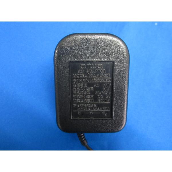 【中古ACアダプタをアルカリイオン水で清掃、除菌、抗菌、消臭処理してお届けします。】●中古商品ですので、商品各個体の状態は全て違いますので、当方は画像の使いまわしはしておりません。●テスターにて通電確認済み。（実機での動作確認はしておりませ...