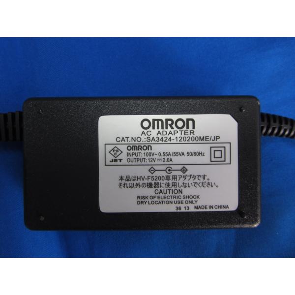 【中古ACアダプタをアルカリイオン水で清掃、除菌、抗菌、消臭処理してお届けします。】●中古商品ですので、商品各個体の状態は全て違いますので、当方は画像の使いまわしはしておりません。●テスターにて通電確認済み。（実機での動作確認はしておりませ...