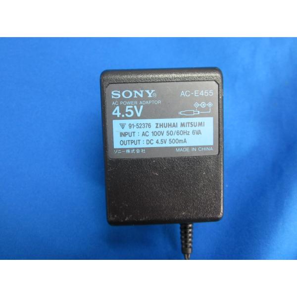 【中古ACアダプタをアルカリイオン水で清掃、除菌、抗菌、消臭処理してお届けします。】●中古商品ですので、商品各個体の状態は全て違いますので、当方は画像の使いまわしはしておりません。●テスターにて通電確認済み。（実機での動作確認はしておりませ...