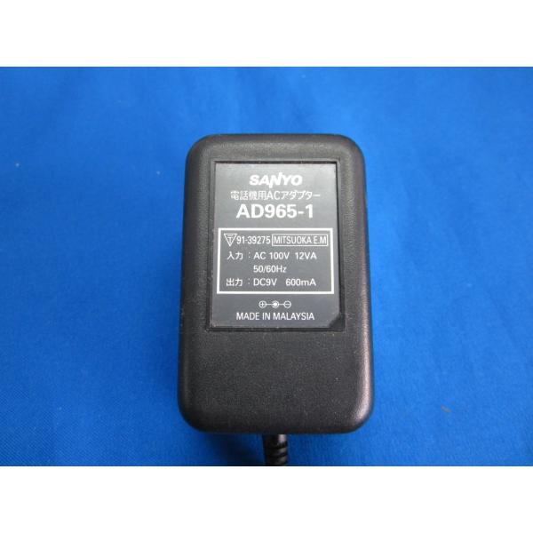 【中古ACアダプタをアルカリイオン水で清掃、除菌、抗菌、消臭処理してお届けします。】●中古商品ですので、商品各個体の状態は全て違いますので、当方は画像の使いまわしはしておりません。●テスターにて通電確認済み。（実機での動作確認はしておりませ...