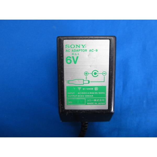 HAD-37□ソニー 純正 スカイセンサー (ICF-5600 ICF-5800 WA-5000 等用