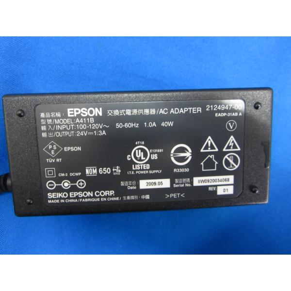 HAD-38■エプソン 純正 ACアダプタ A411B 24V 1.3A　動作保証