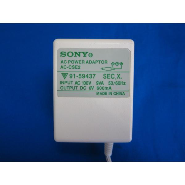 HAD-42■SONY (CFD-E10TV ICF-CD73V 等用)　ACアダプタ  AC-CSE2  動作保証