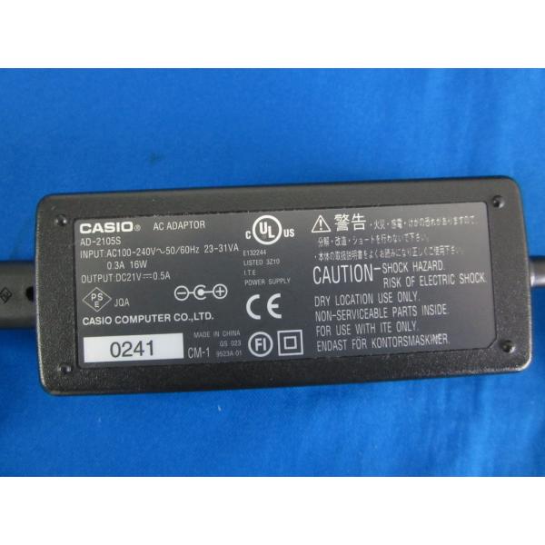 kouga888_cadtk350-00703912