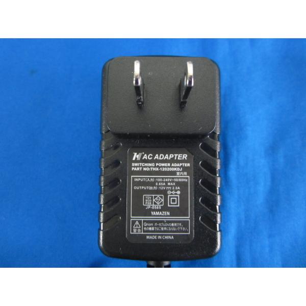 kouga888_cadtk350-00703923