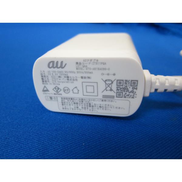 HAD-8□au 純正 ACアダプタ STC-A515AC30-C (ZTS11PQA) DC 5V