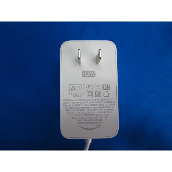 【値下げ】amazon alexa ACアダプター 15W kouga888_cadtk390-000147
