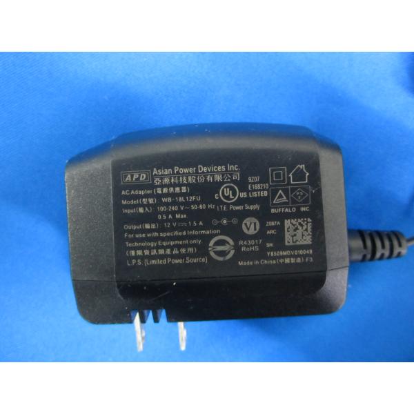 【中古ACアダプタをアルカリイオン水で清掃、除菌、抗菌、消臭処理してお届けします。】●中古商品ですので、商品各個体の状態は全て違いますので、当方は画像の使いまわしはしておりません。●テスターにて通電確認済み。（実機での動作確認はしておりませ...