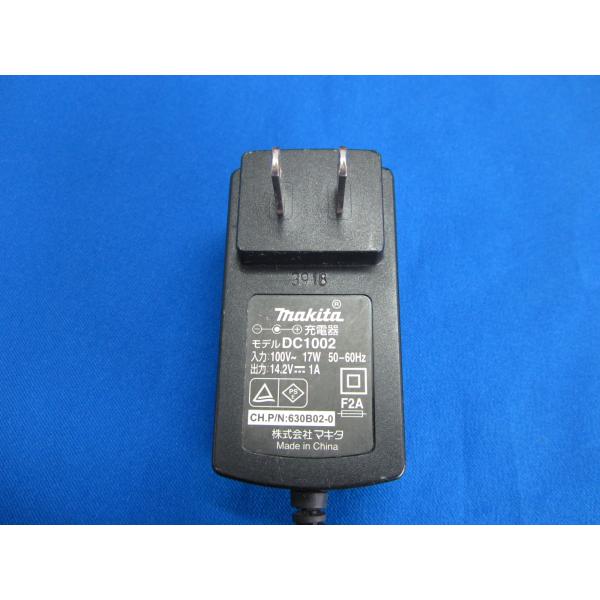 kouga888_cadtk390-000193