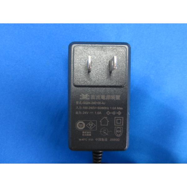 【中古ACアダプタをアルカリイオン水で清掃、除菌、抗菌、消臭処理してお届けします。】●中古商品ですので、商品各個体の状態は全て違いますので、当方は画像の使いまわしはしておりません。●テスターにて通電確認済み。（実機での動作確認はしておりませ...